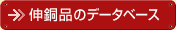 Lĩf[^x[X