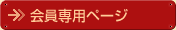 py[W