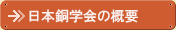 ̊Tv