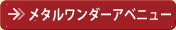 ^_[Axj[