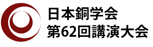 taikai-logo