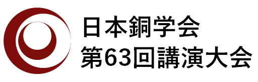 2023logo