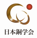 208kakitani120